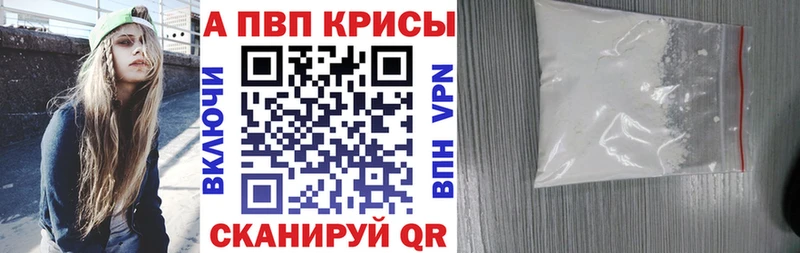 Где купить наркотики Тарко-Сале АМФ  Марихуана  Мефедрон  ГАШ  КОКАИН 