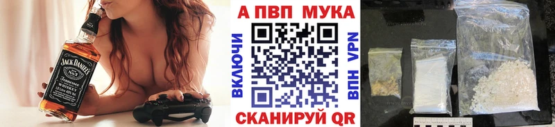 гидра как зайти  Тарко-Сале  APVP СК КРИС 