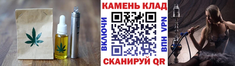 Canna-Cookies конопля  Тарко-Сале 