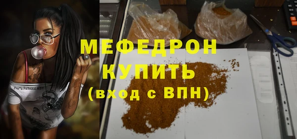 МДПВ Арсеньев
