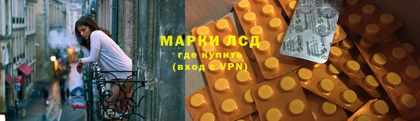 МДПВ Арсеньев