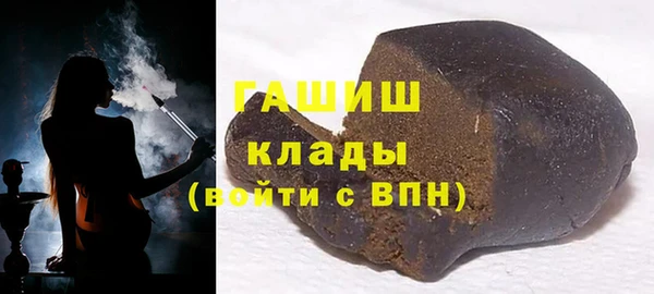МДПВ Арсеньев