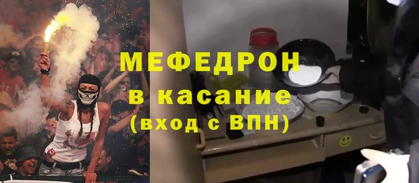 твердый Нефтекумск