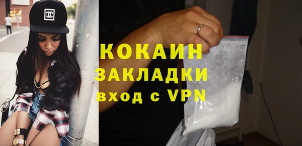 МДПВ Арсеньев