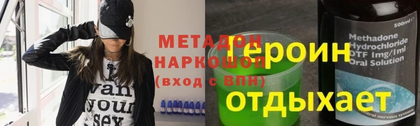 МДПВ Арсеньев