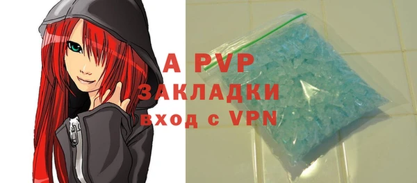 МДПВ Арсеньев