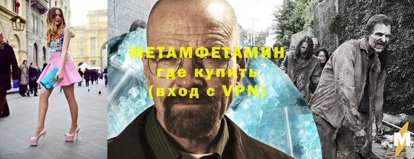 МДПВ Арсеньев