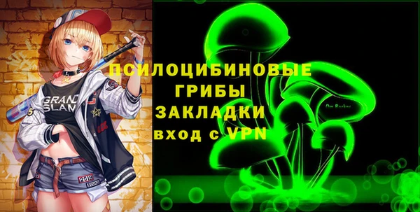 МДПВ Арсеньев