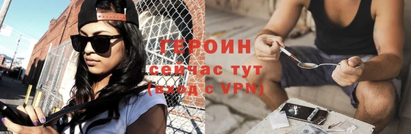 ALPHA PVP Аркадак