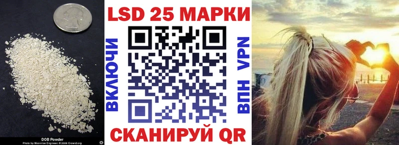 OMG tor  Тарко-Сале  LSD-25 экстази кислота 