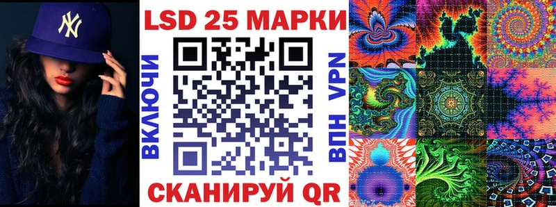 shop наркотические препараты  Тарко-Сале  Марки 25I-NBOMe 1,8мг  blacksprut tor 